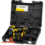 دریل پیچ گوشتی شارژی براشلس  کنزاکس 8861P - تصویر 6