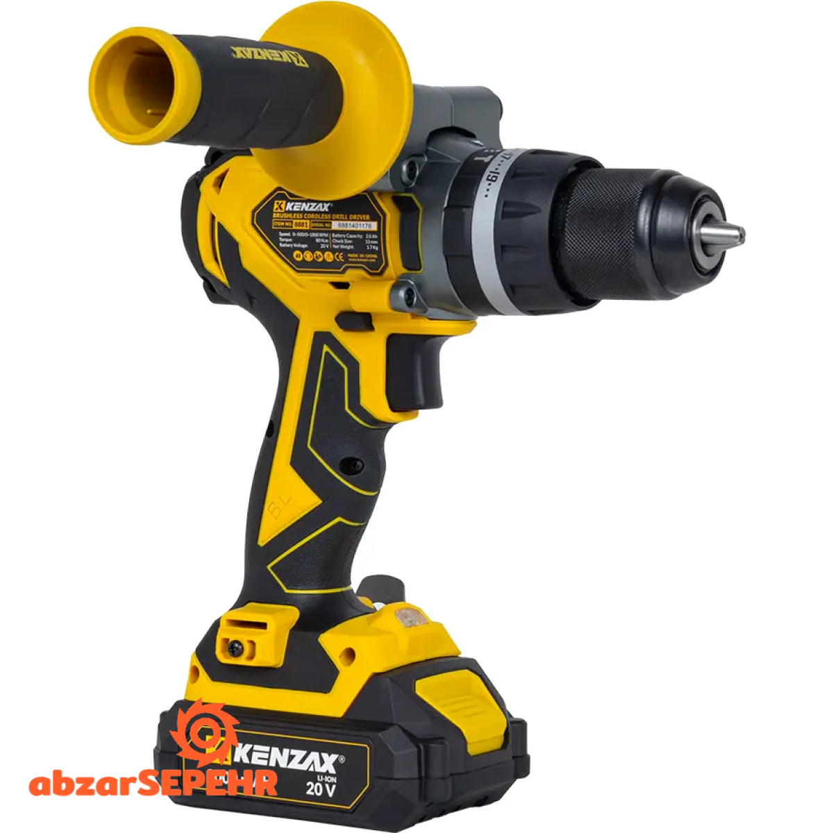 دریل پیچ‌ گوشتی شارژی کنزاکس 8881 - تصویر 3