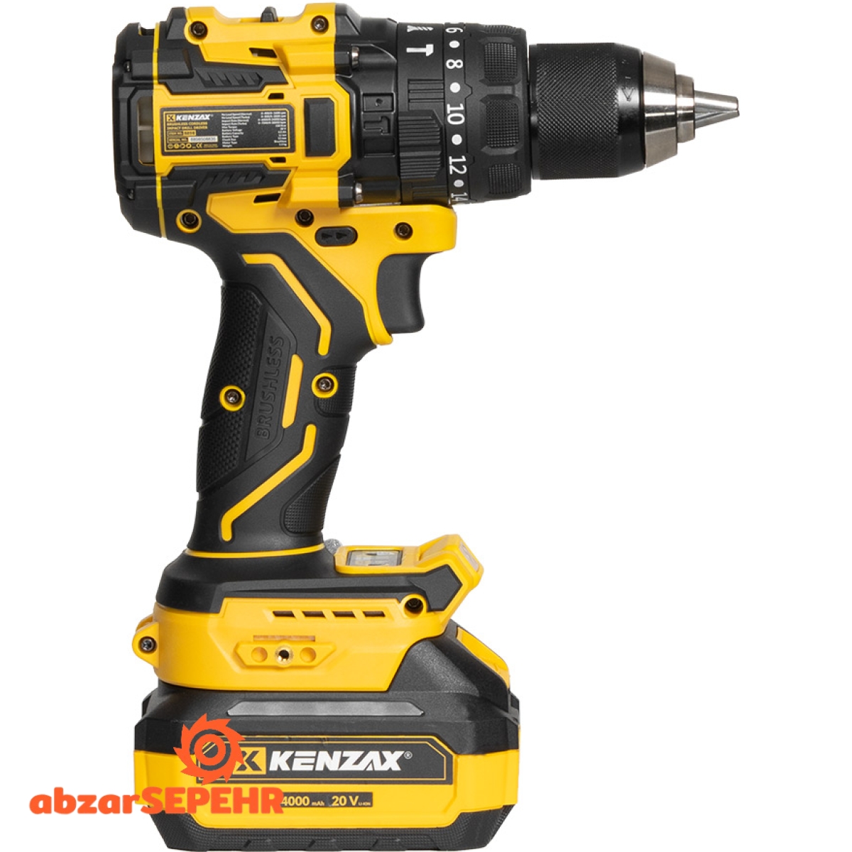 دریل پیچ گوشتی شارژی براشلس کنزاکس 8898 - تصویر 2