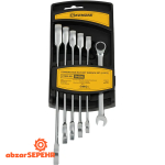 آچار یک سر جغجغه‌ای ۶ عددی کنزاکس 9406 - تصویر 3