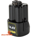 دریل پیچ گوشتی شارژی کنزاکس KCD-114 - تصویر 7