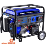 موتور برق سه گانه ۷۵۰۰ وات VR7500-GS3