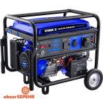 موتور برق استارتی ۹۵۰۰ وات VR9500-GS3