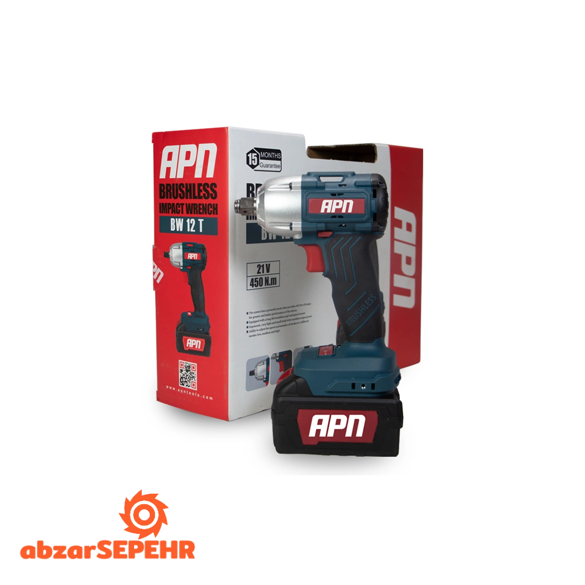 بکس شارژی 1/2 براشلس apn مدل BW12T - تصویر 2