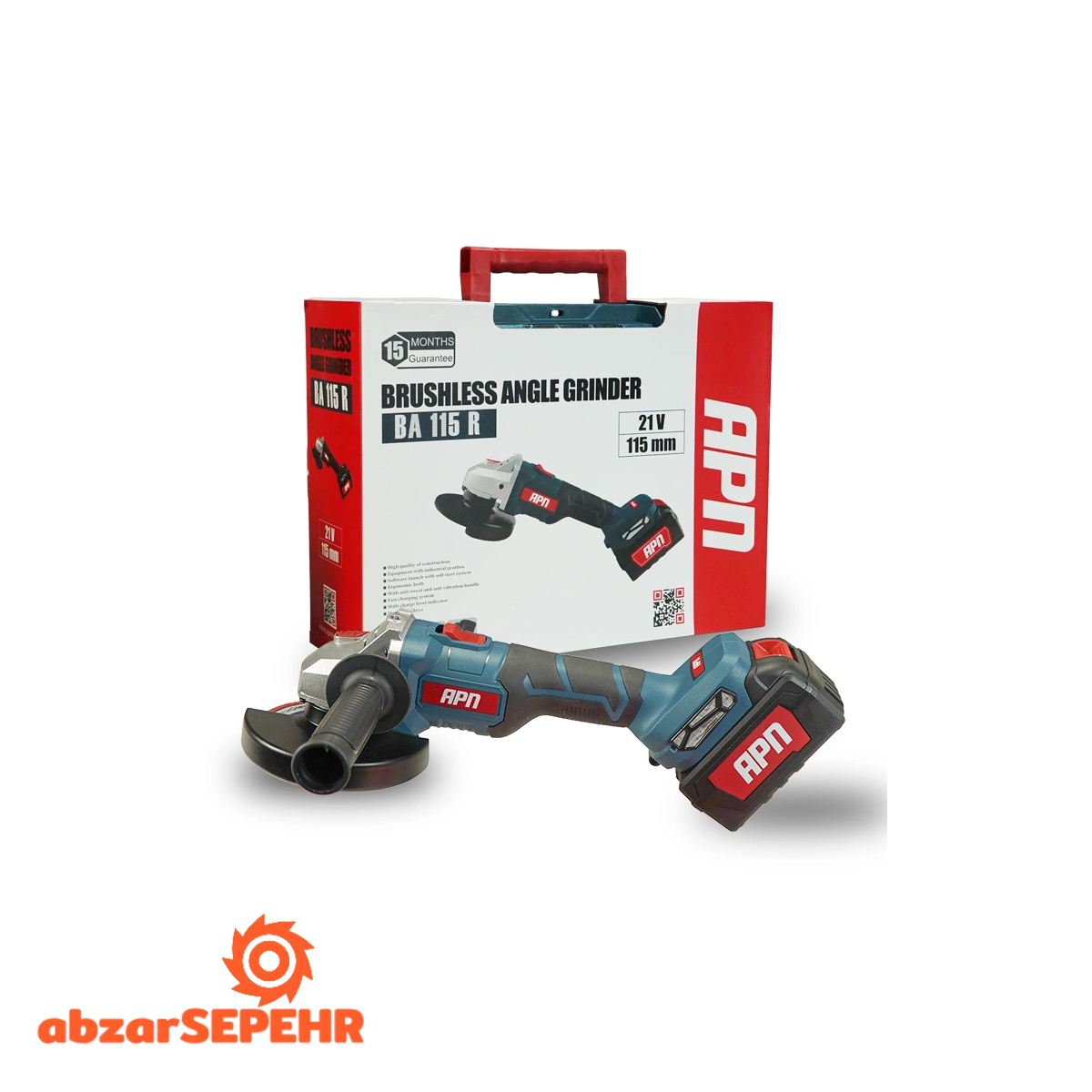 مینی فرز براشلس شارژی 21 ولت apn مدل BA115R - تصویر 2