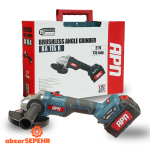 مینی فرز براشلس شارژی 21 ولت apn مدل BA115R - تصویر 2