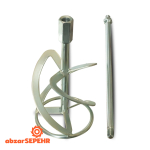 میکسر همزن 1600 وات apn مدل EM160S - تصویر 6