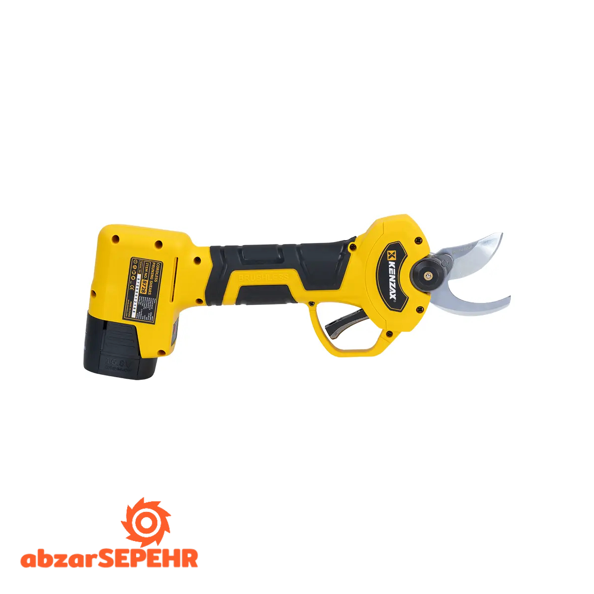 ست اره زنجیری و قیچی شارژی کنزاکس 8740 - تصویر 5